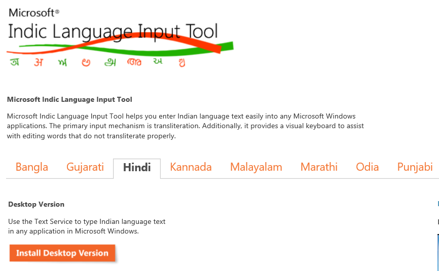 hindi indic tool